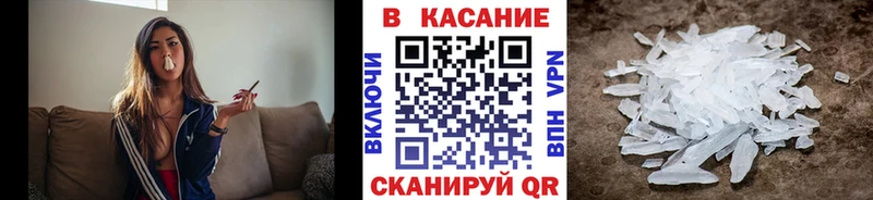 Виды наркотиков купить Сланцы Канабис Меф Кокаин Гашиш