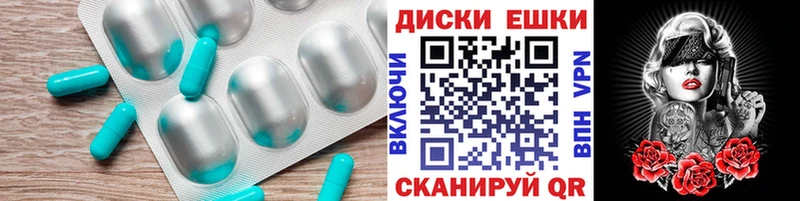 hydra зеркало  Сланцы  Ecstasy Philipp Plein  наркота 