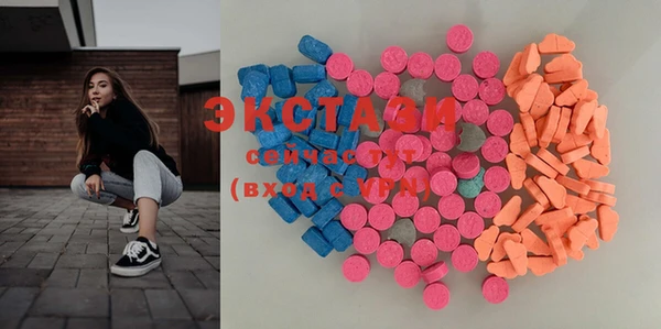 амф Покров