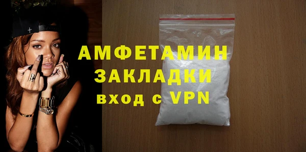 2c-b Баксан