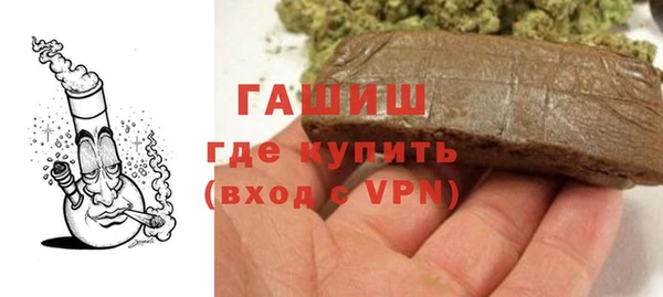 2c-b Баксан