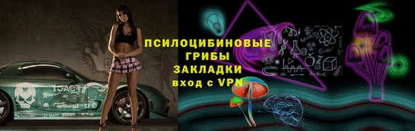 2c-b Баксан