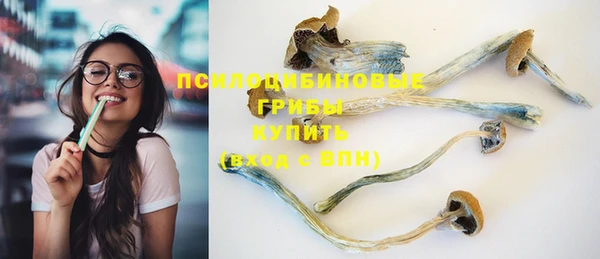 каннабис Балабаново