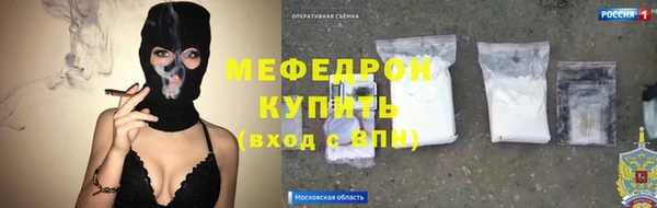 2c-b Баксан