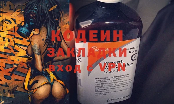 2c-b Баксан