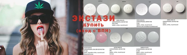 каннабис Балабаново