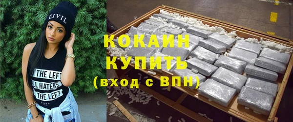 каннабис Балабаново