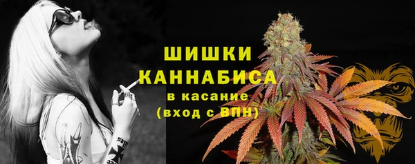 2c-b Баксан